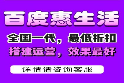 百度竞价运营实战案例分析：提升ROI策略